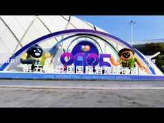 Taishan Turf uczestniczy w piątej China International Consumer Goods Expo